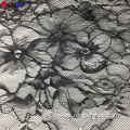 12MM 18MM Glitter Bag Mesh Sequin Lace Fabric